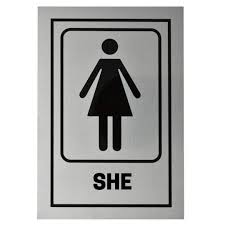 She Door Sticker